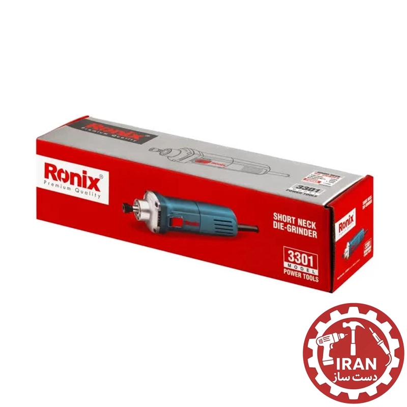 فرز برقی انگشتی گلو کوتاه 710 وات مدل  3301  برند رونیکس