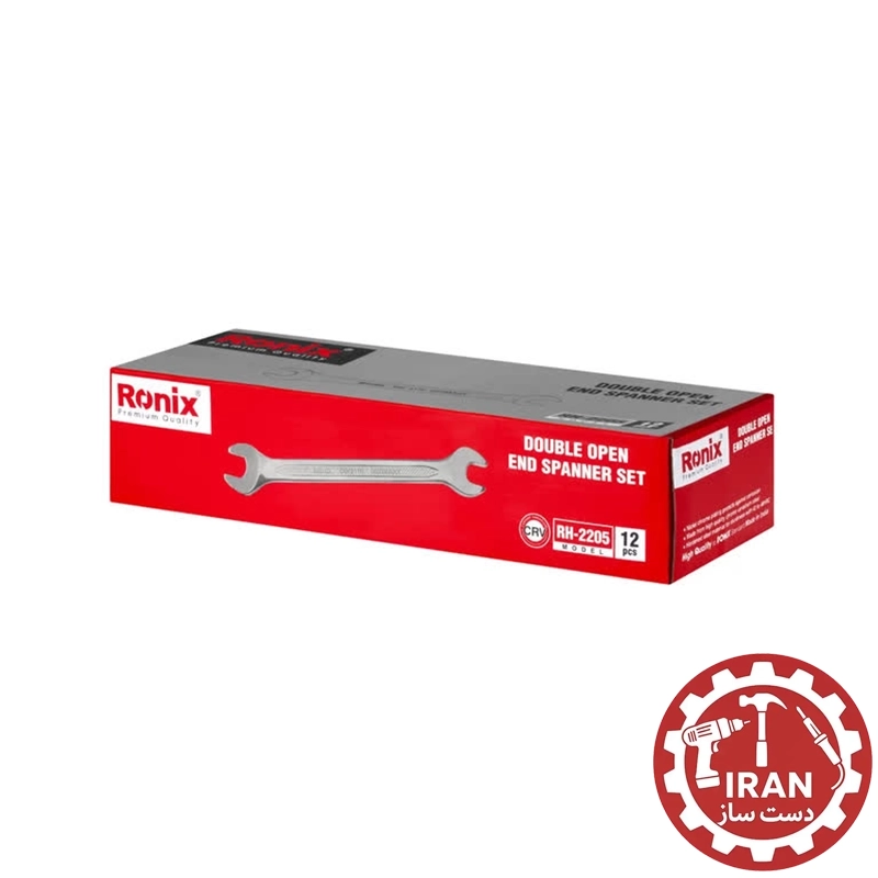 آچار سری 12 عددی دوسرتخت کیفی مدل RH-2205  (NA)